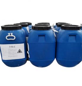 1597397283746408.jpg 氧化鎂糊廠家